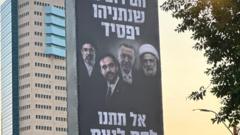 Netanyahu Erdoğan fotoğraf