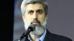 Kuytul Operasyonu